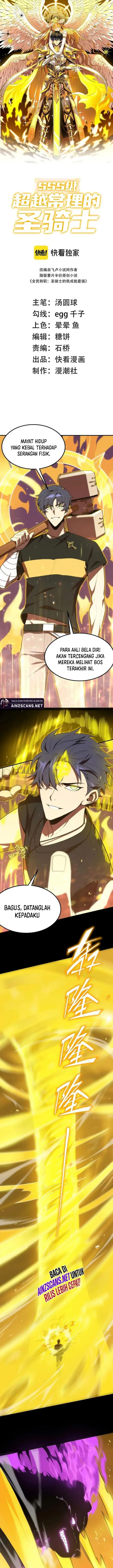 image-komik-sss-level-paladin-who-breaks-all-logic-chapter-19-2/25