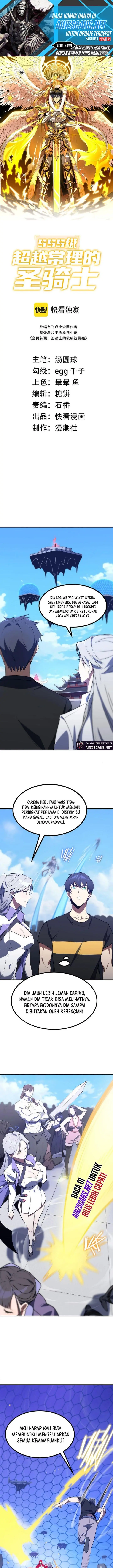 image-komik-sss-level-paladin-who-breaks-all-logic-chapter-20-2/22