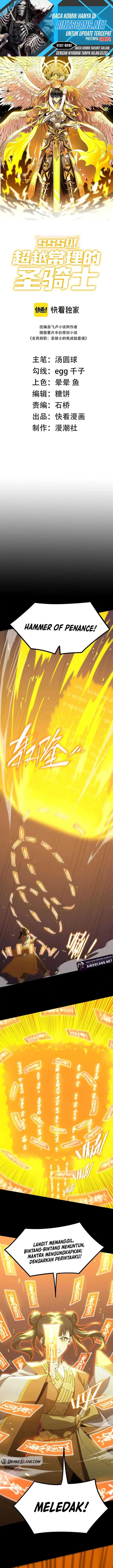 image-komik-sss-level-paladin-who-breaks-all-logic-chapter-21-2/24