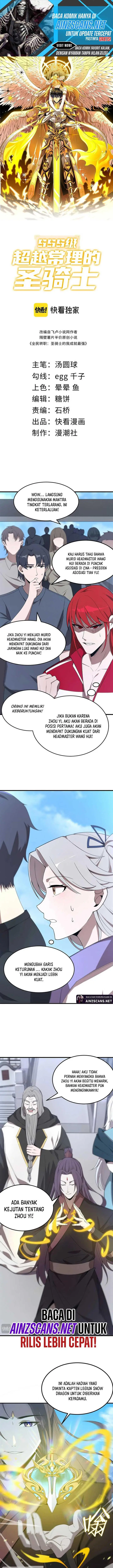 image-komik-sss-level-paladin-who-breaks-all-logic-chapter-22-2/24