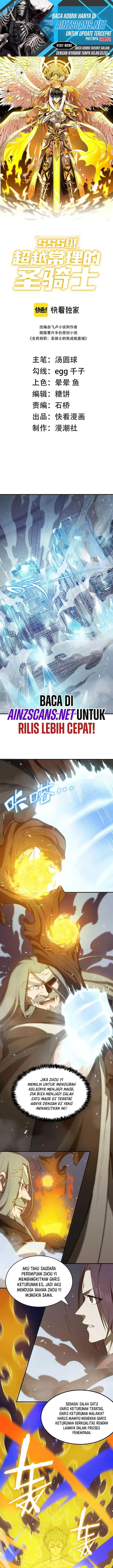 image-komik-sss-level-paladin-who-breaks-all-logic-chapter-23-2/24