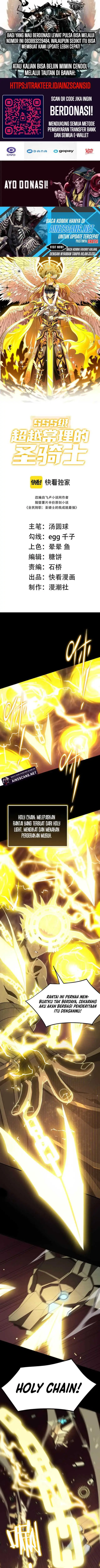 image-komik-sss-level-paladin-who-breaks-all-logic-chapter-27-1/19