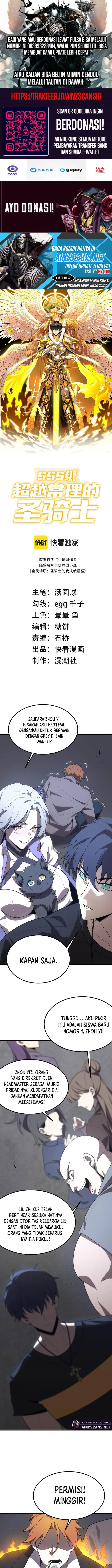 image-komik-sss-level-paladin-who-breaks-all-logic-chapter-28-1/22