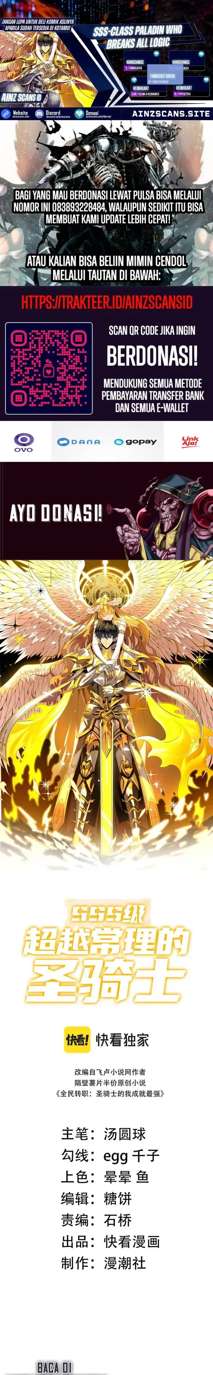 image-komik-sss-level-paladin-who-breaks-all-logic-chapter-3-0/19