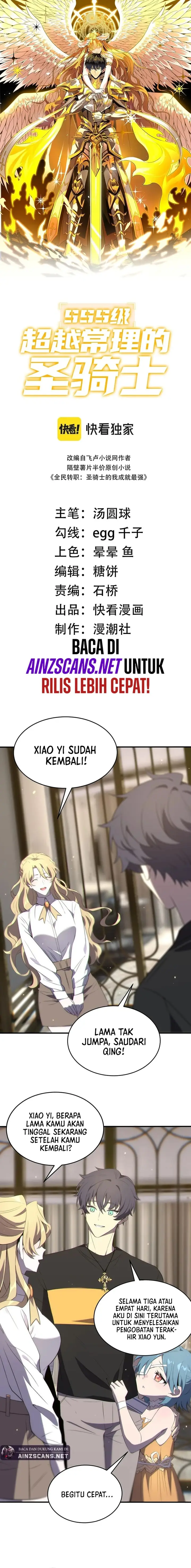 image-komik-sss-level-paladin-who-breaks-all-logic-chapter-32-1/19