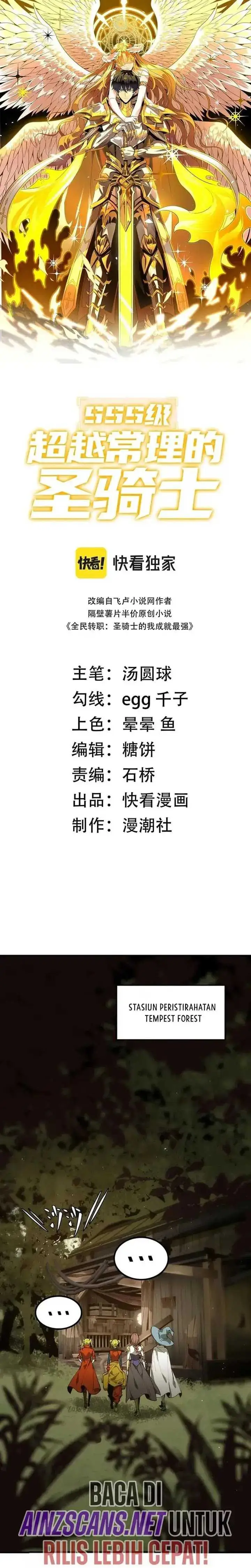 image-komik-sss-level-paladin-who-breaks-all-logic-chapter-35-1/35