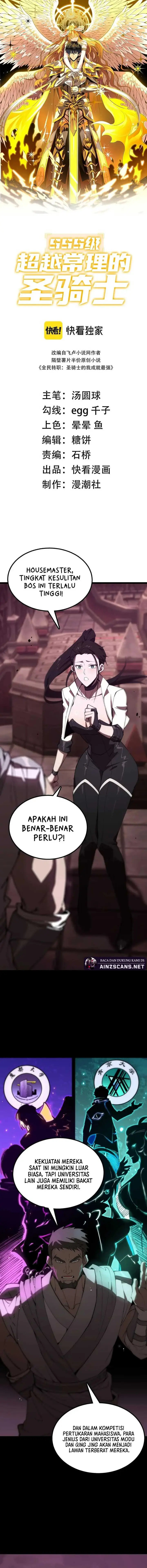 image-komik-sss-level-paladin-who-breaks-all-logic-chapter-37-3/31