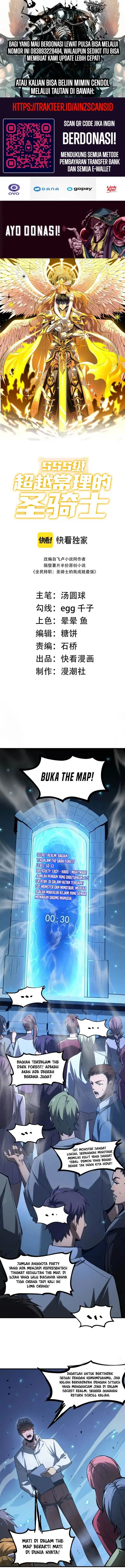 image-komik-sss-level-paladin-who-breaks-all-logic-chapter-4-1/14
