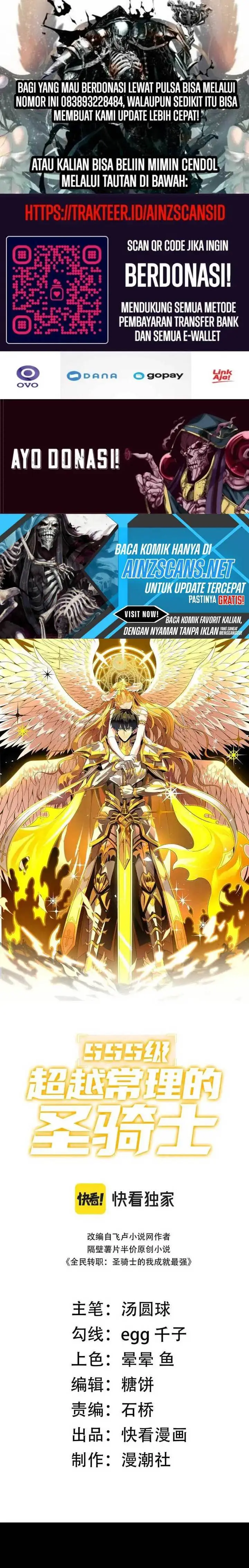 image-komik-sss-level-paladin-who-breaks-all-logic-chapter-44-0/28