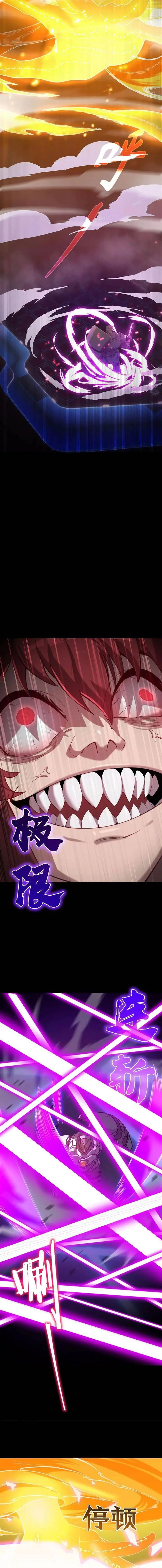 image-komik-sss-level-paladin-who-breaks-all-logic-chapter-46-9/21