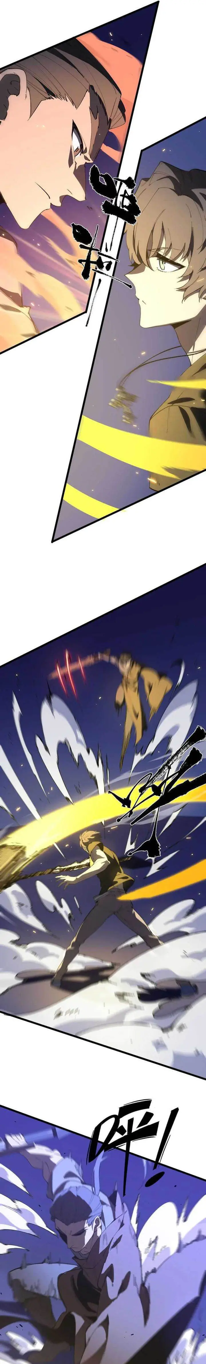 image-komik-sss-level-paladin-who-breaks-all-logic-chapter-50-2/28