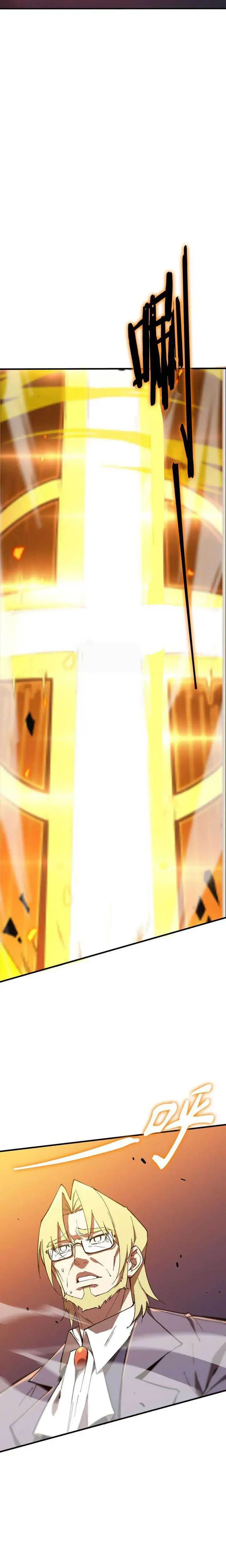 image-komik-sss-level-paladin-who-breaks-all-logic-chapter-50-11/28