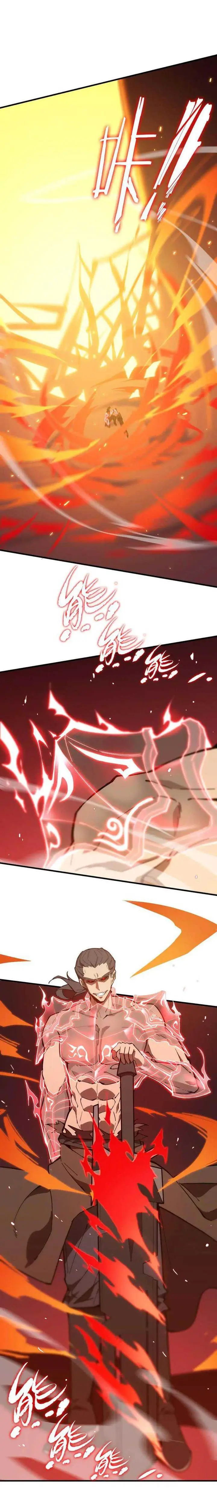 image-komik-sss-level-paladin-who-breaks-all-logic-chapter-50-12/28