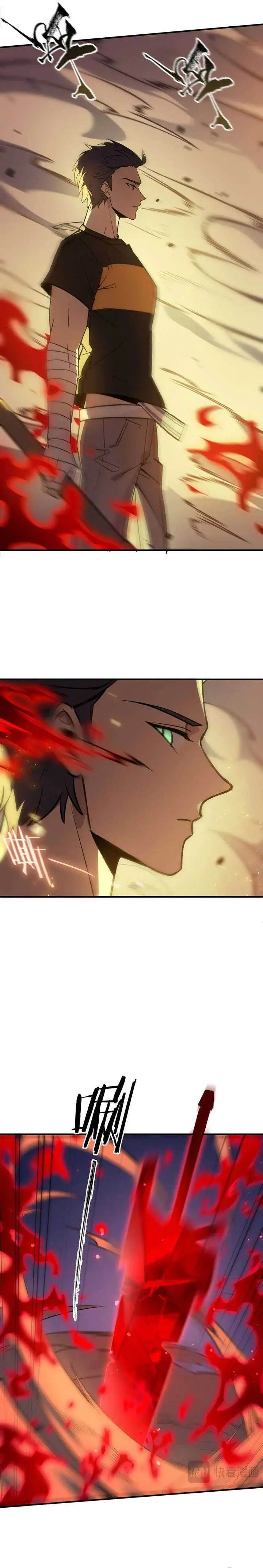 image-komik-sss-level-paladin-who-breaks-all-logic-chapter-51-2/28