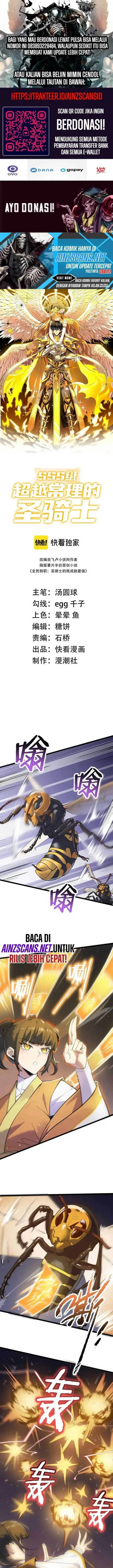 image-komik-sss-level-paladin-who-breaks-all-logic-chapter-53-0/18