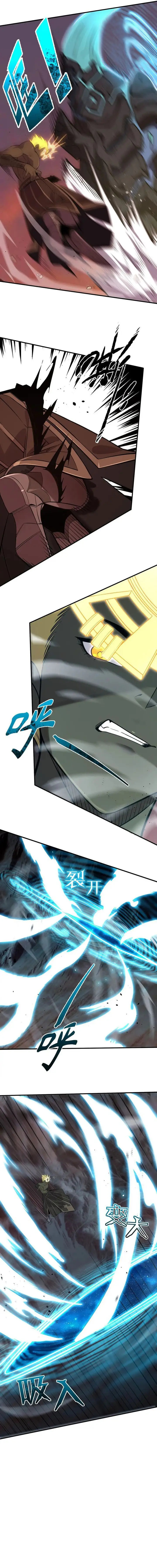 image-komik-sss-level-paladin-who-breaks-all-logic-chapter-59-11/14