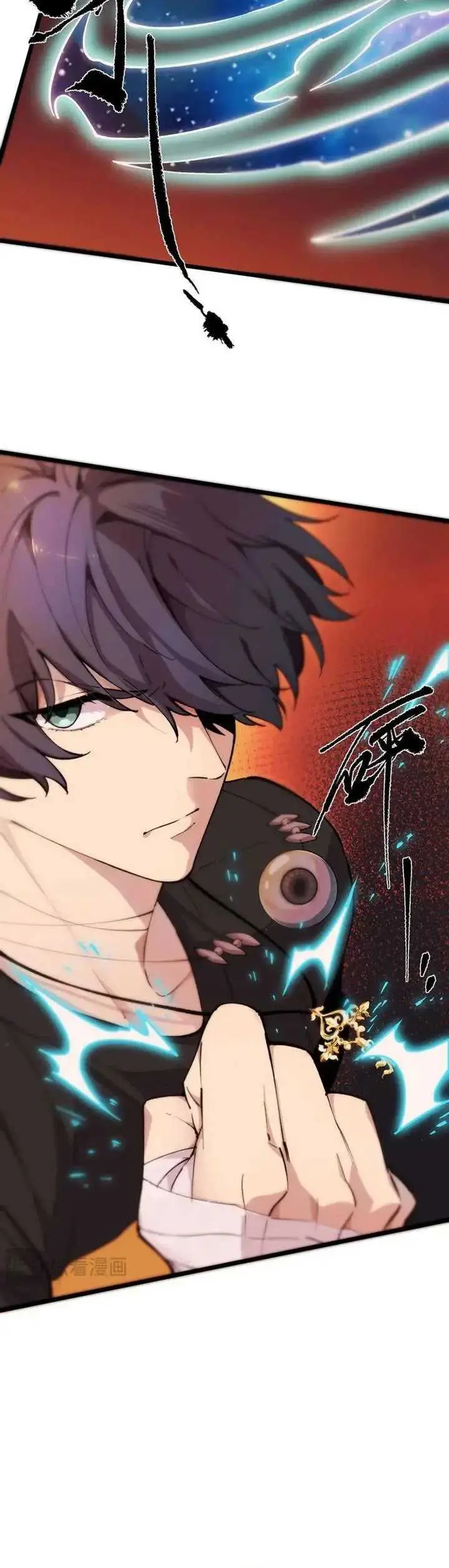 image-komik-sss-level-paladin-who-breaks-all-logic-chapter-61-2/18