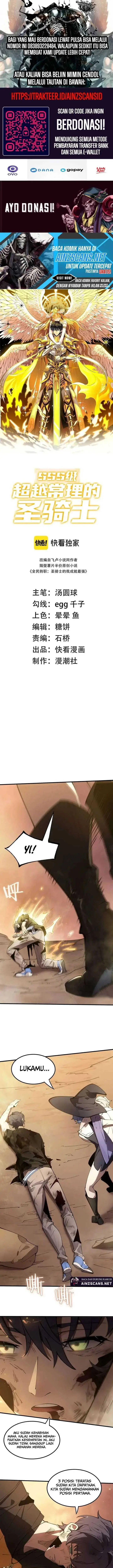 image-komik-sss-level-paladin-who-breaks-all-logic-chapter-62-1/16