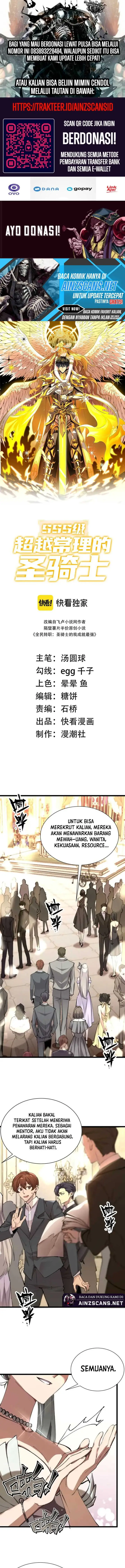 image-komik-sss-level-paladin-who-breaks-all-logic-chapter-63-1/16