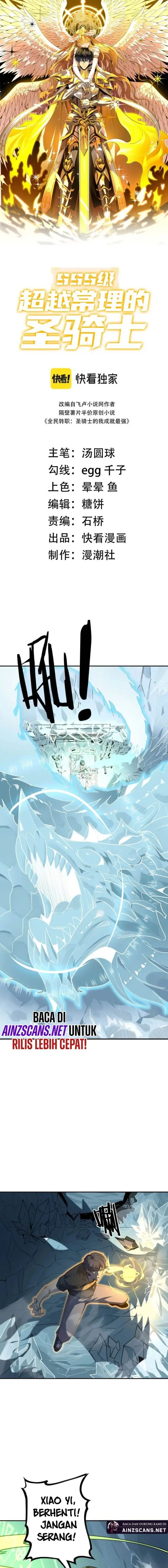 image-komik-sss-level-paladin-who-breaks-all-logic-chapter-7-1/20