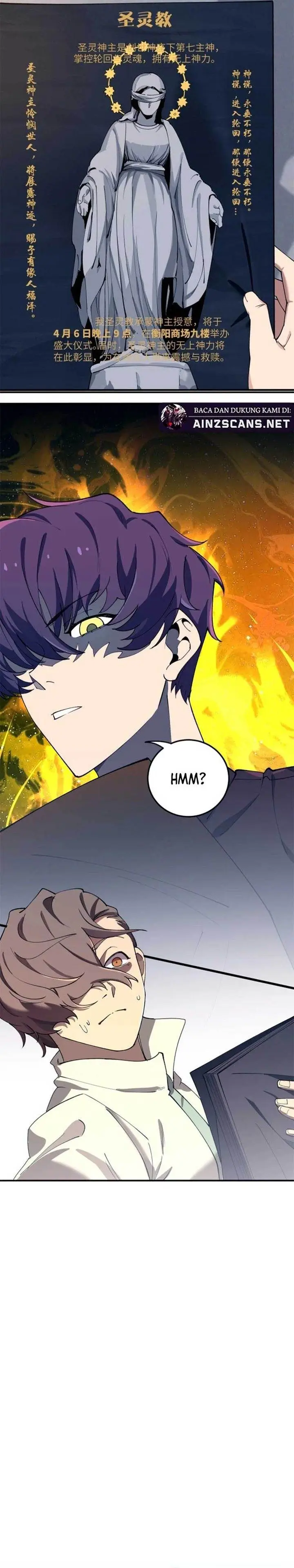 image-komik-sss-level-paladin-who-breaks-all-logic-chapter-71-22/29