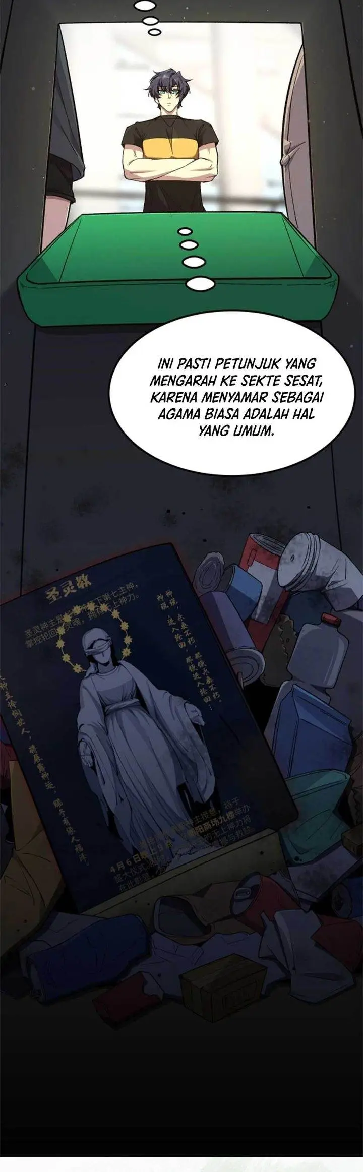 image-komik-sss-level-paladin-who-breaks-all-logic-chapter-71-26/29
