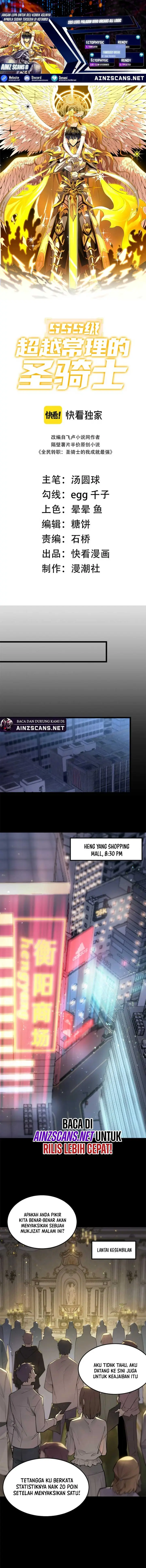 image-komik-sss-level-paladin-who-breaks-all-logic-chapter-72-0/14