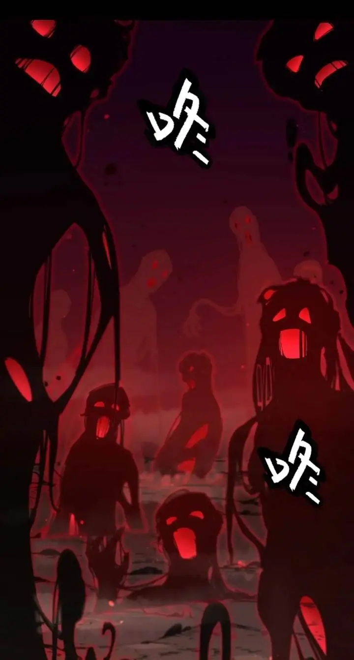 image-komik-sss-level-paladin-who-breaks-all-logic-chapter-76-29/81