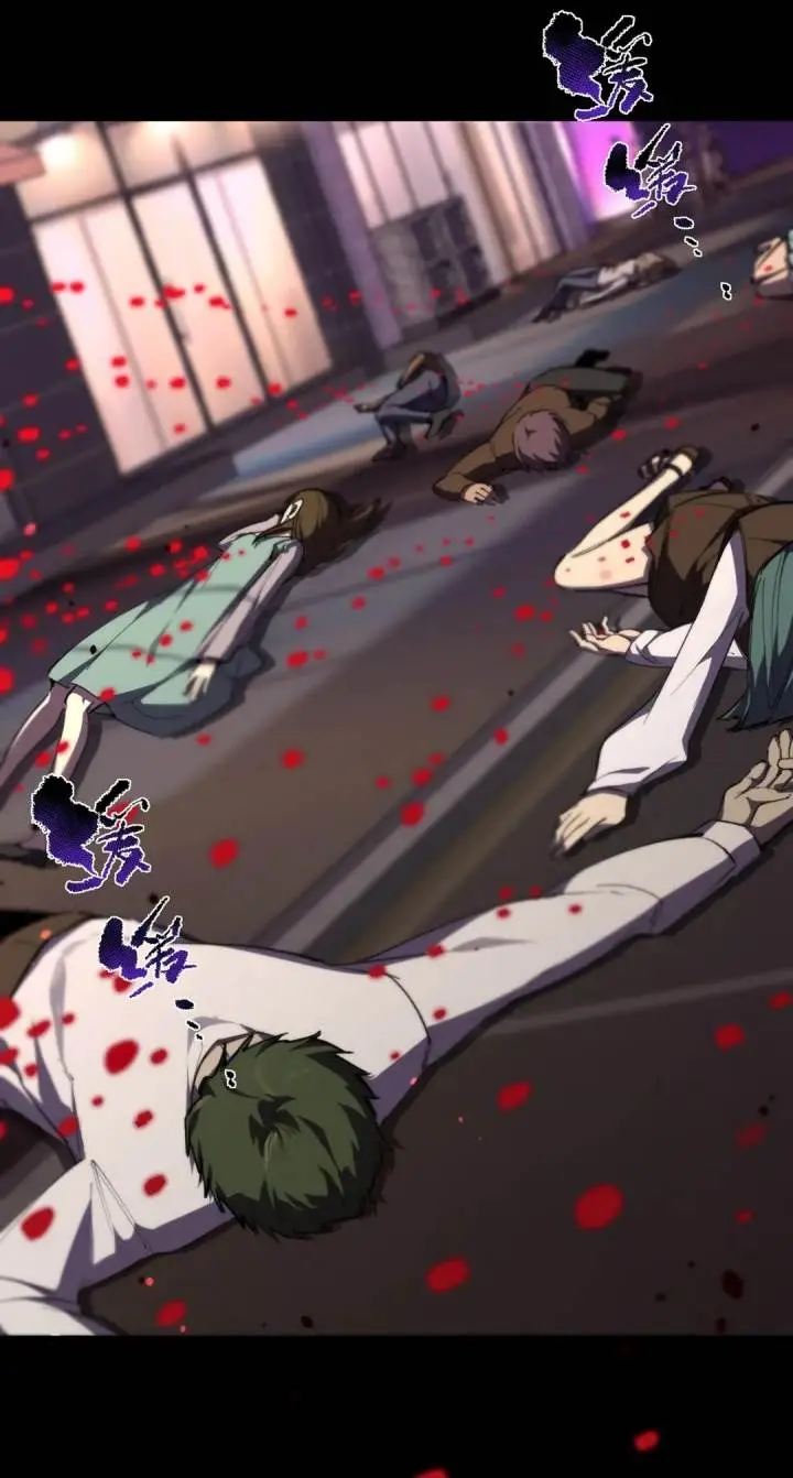 image-komik-sss-level-paladin-who-breaks-all-logic-chapter-76-33/81