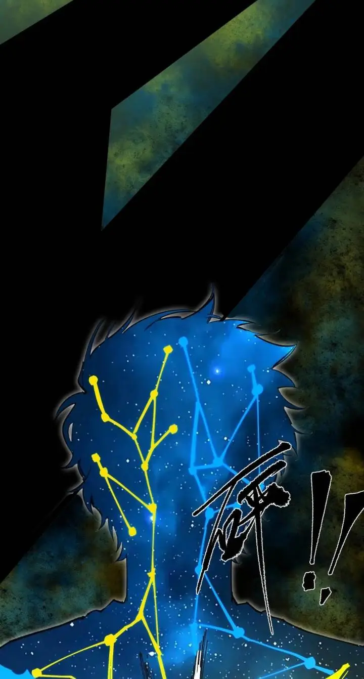 image-komik-sss-level-paladin-who-breaks-all-logic-chapter-76-51/81