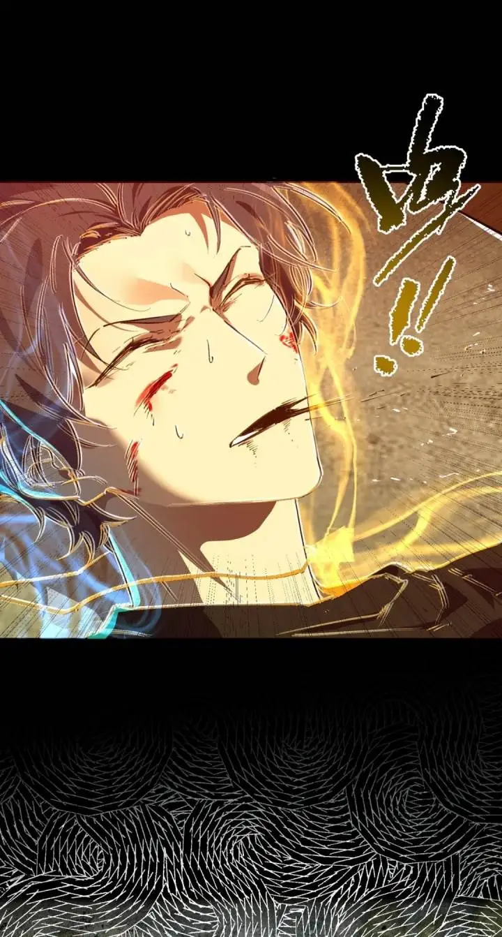 image-komik-sss-level-paladin-who-breaks-all-logic-chapter-76-53/81