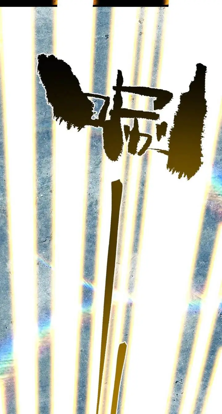 image-komik-sss-level-paladin-who-breaks-all-logic-chapter-76-57/81