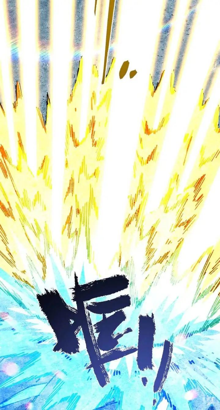 image-komik-sss-level-paladin-who-breaks-all-logic-chapter-76-58/81