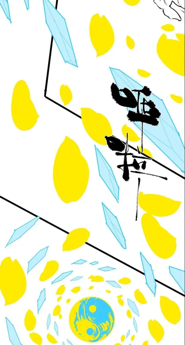 image-komik-sss-level-paladin-who-breaks-all-logic-chapter-76-76/81