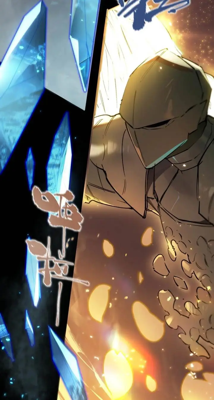 image-komik-sss-level-paladin-who-breaks-all-logic-chapter-77-3/64