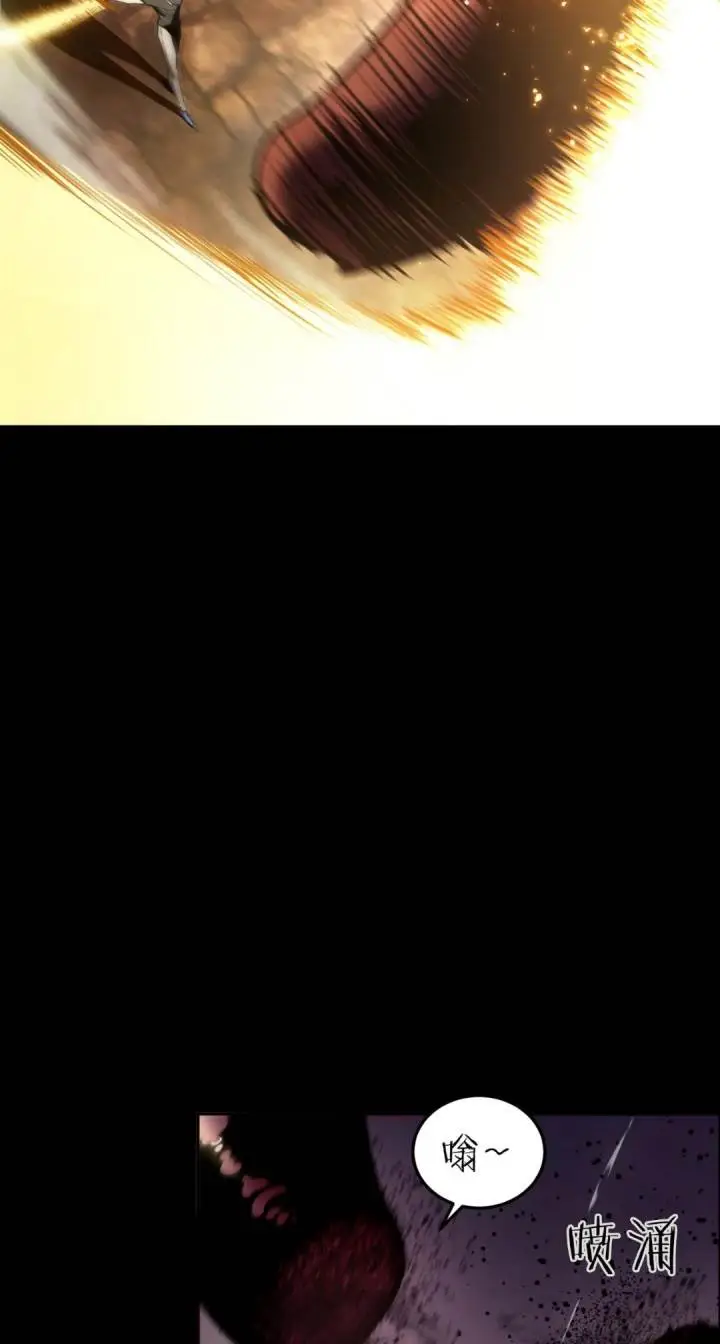 image-komik-sss-level-paladin-who-breaks-all-logic-chapter-77-49/64
