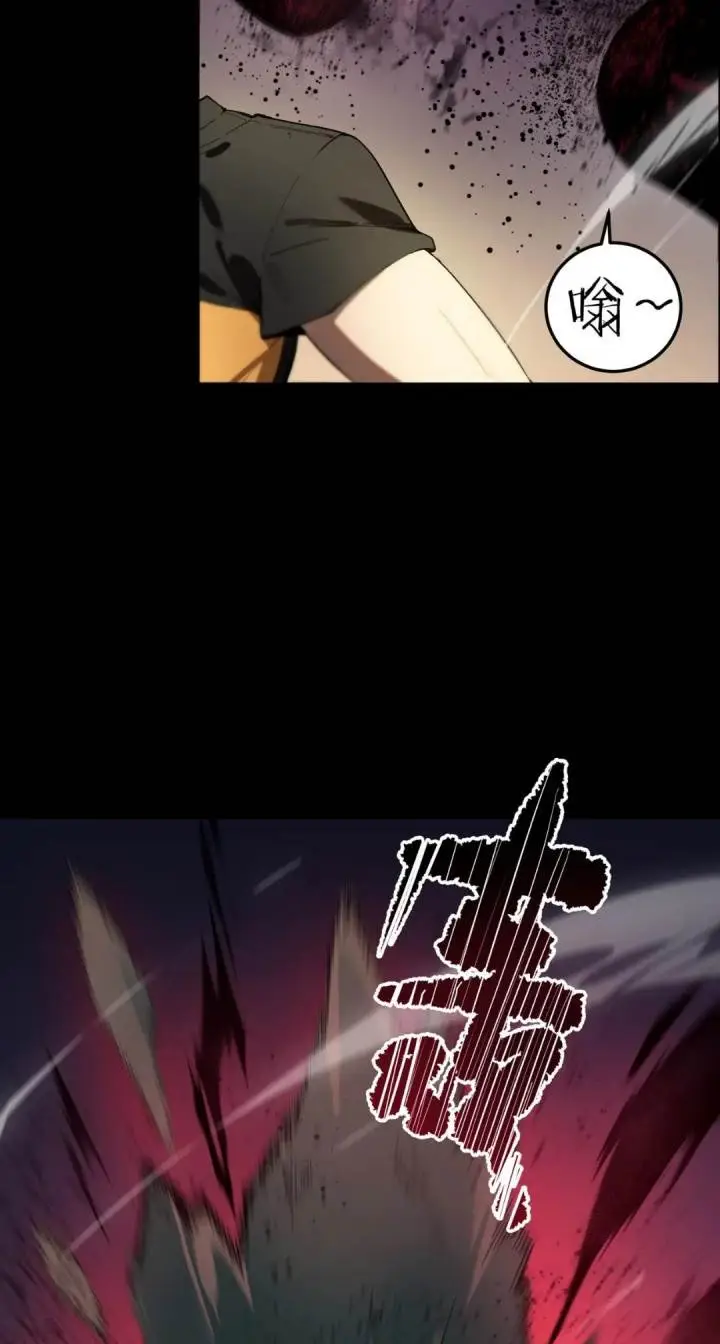 image-komik-sss-level-paladin-who-breaks-all-logic-chapter-77-50/64