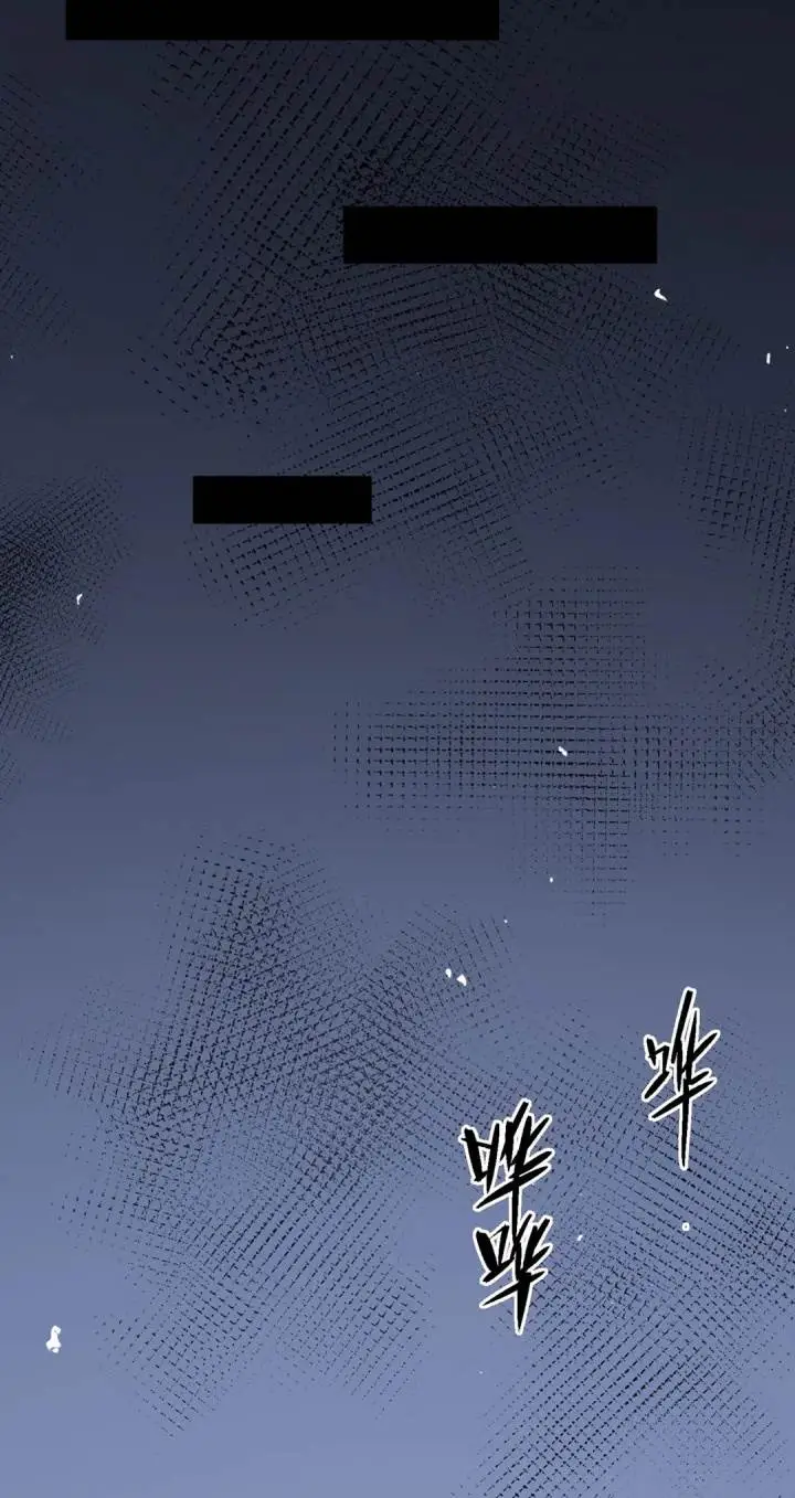 image-komik-sss-level-paladin-who-breaks-all-logic-chapter-78-38/60