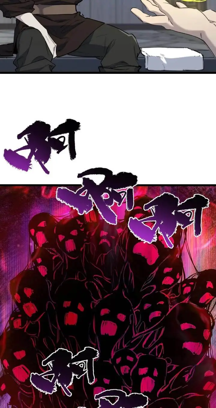 image-komik-sss-level-paladin-who-breaks-all-logic-chapter-78-52/60