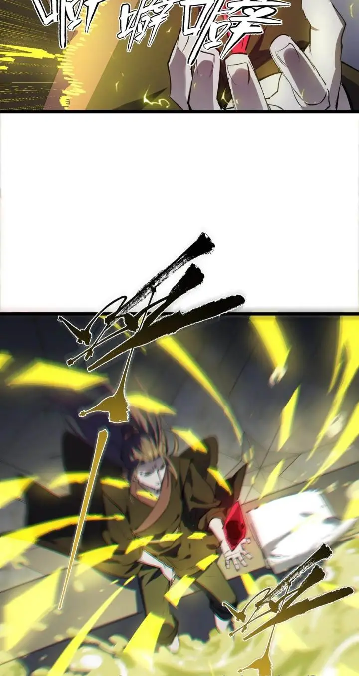 image-komik-sss-level-paladin-who-breaks-all-logic-chapter-78-54/60