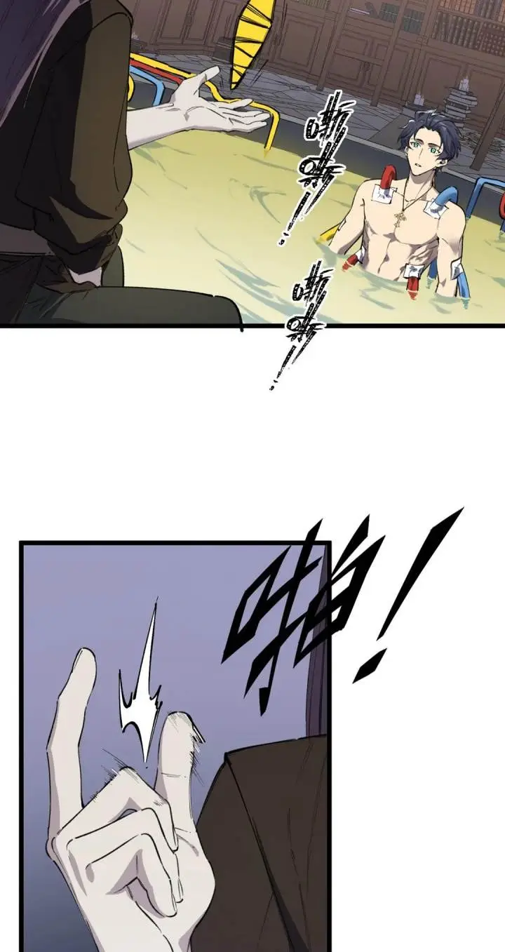 image-komik-sss-level-paladin-who-breaks-all-logic-chapter-78-57/60