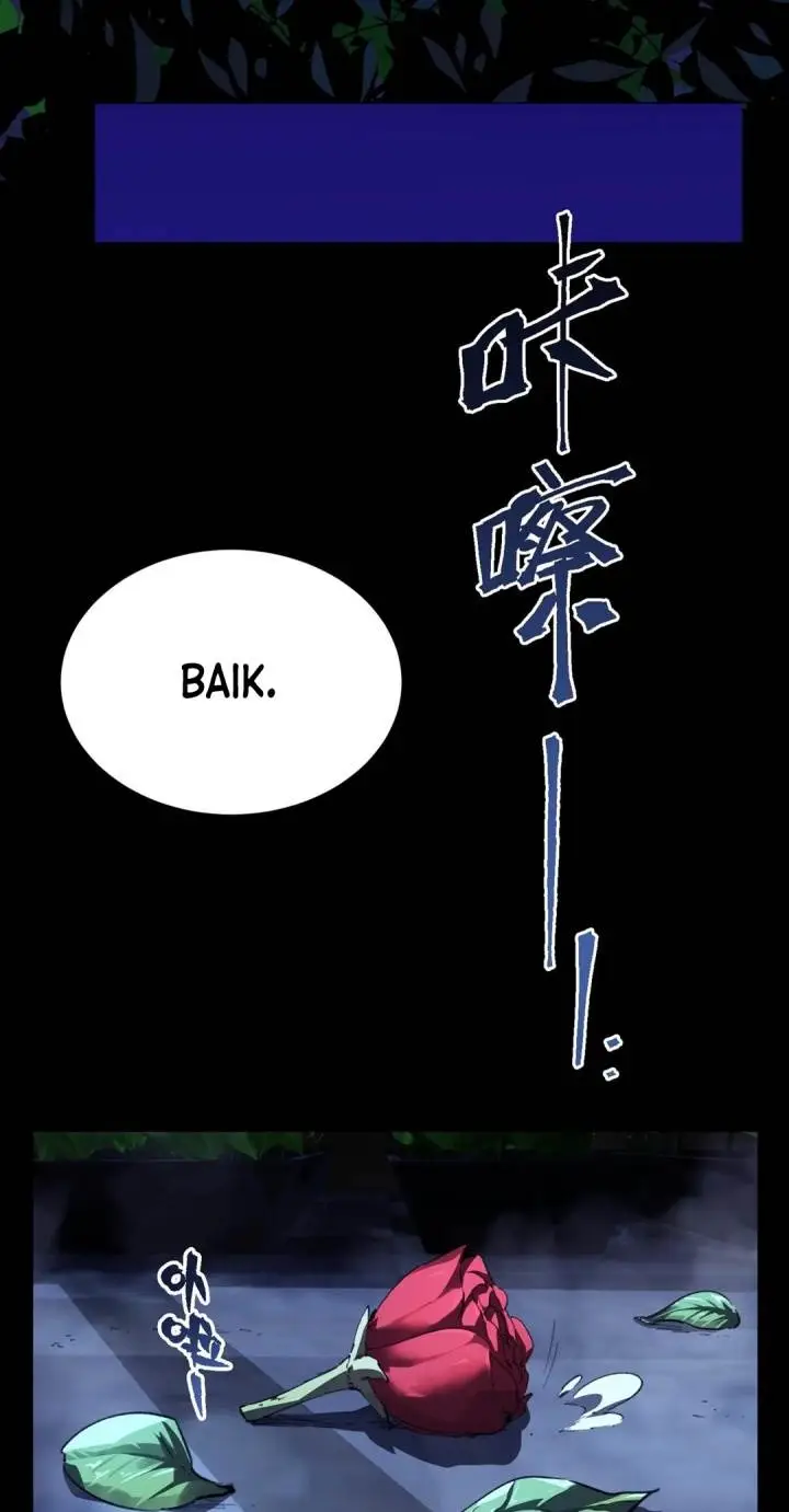 image-komik-sss-level-paladin-who-breaks-all-logic-chapter-79-7/69