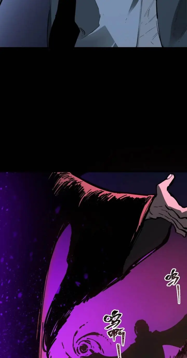 image-komik-sss-level-paladin-who-breaks-all-logic-chapter-79-14/69