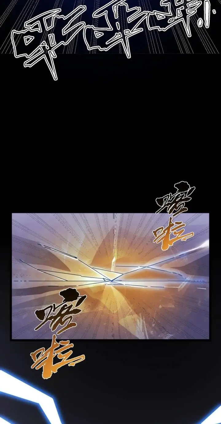 image-komik-sss-level-paladin-who-breaks-all-logic-chapter-79-28/69