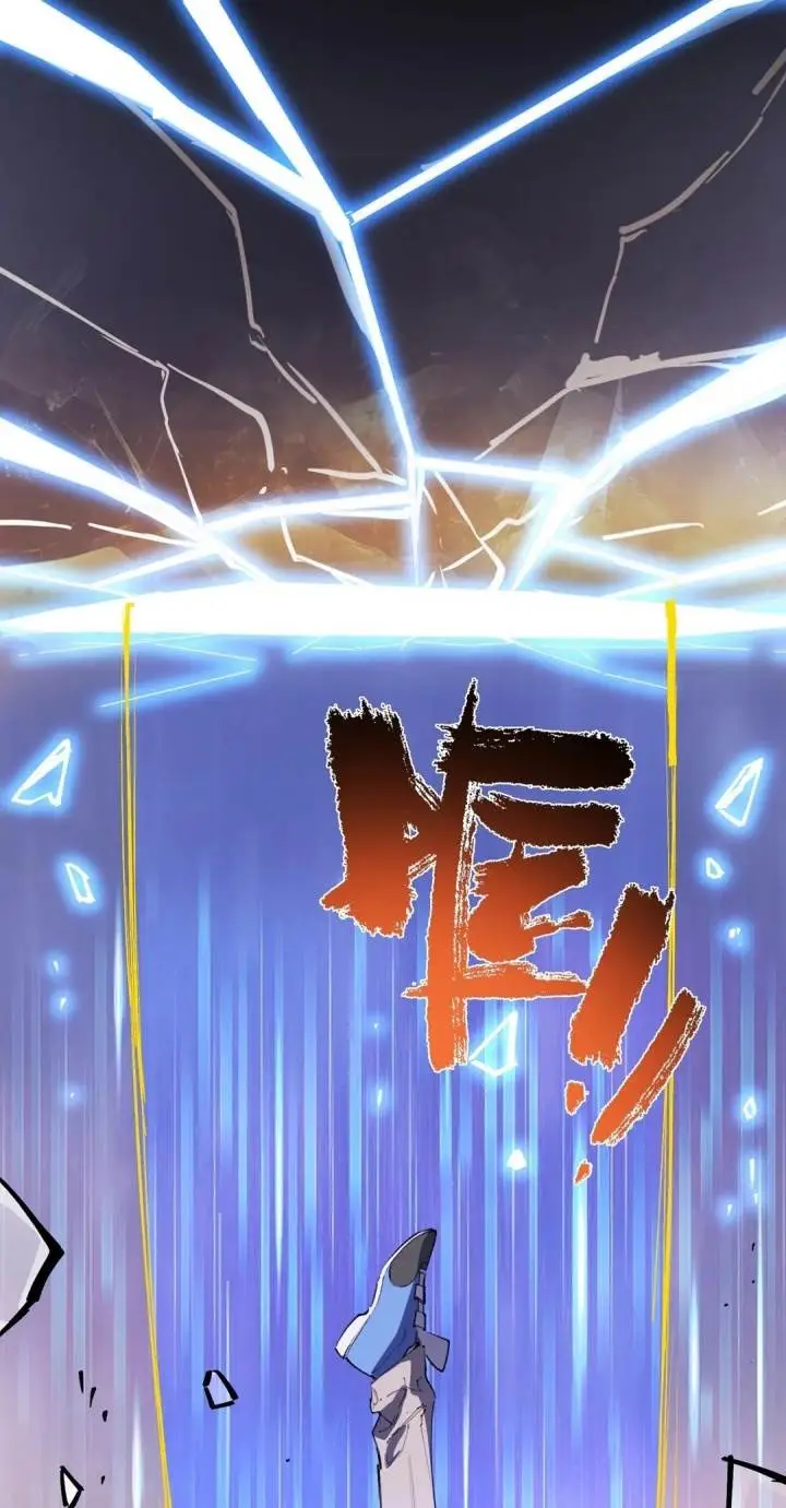 image-komik-sss-level-paladin-who-breaks-all-logic-chapter-79-29/69