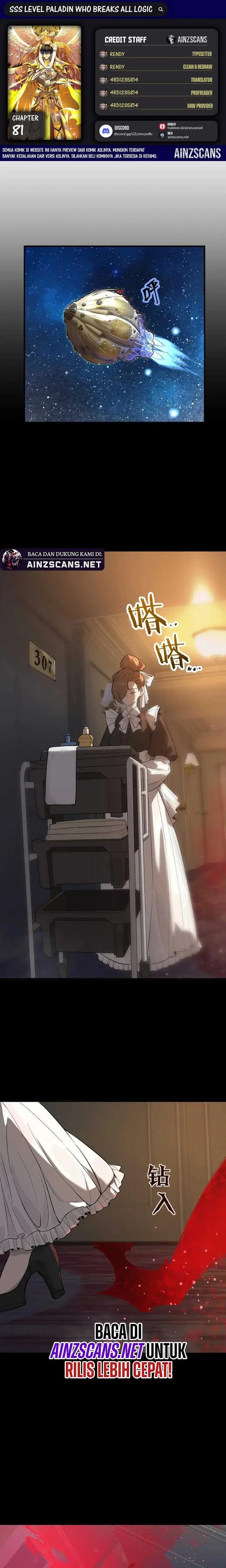 image-komik-sss-level-paladin-who-breaks-all-logic-chapter-81-0/22