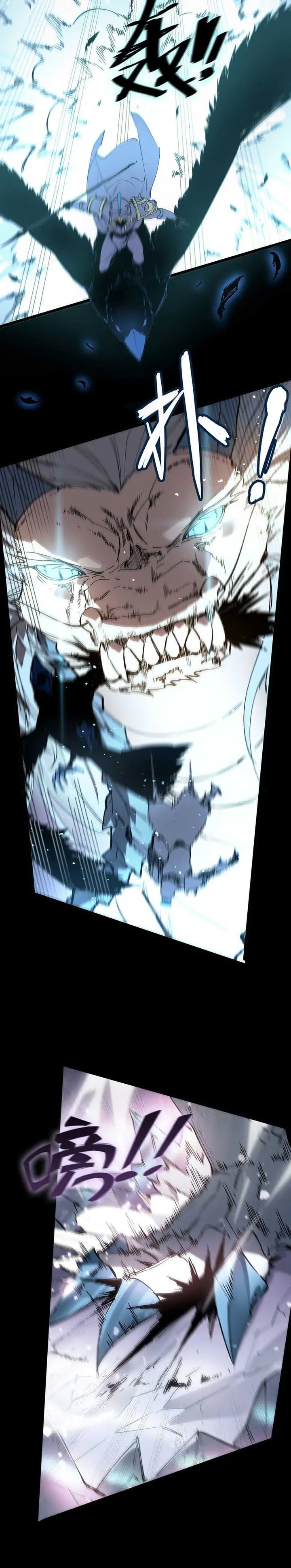 image-komik-sss-level-paladin-who-breaks-all-logic-chapter-85-12/20