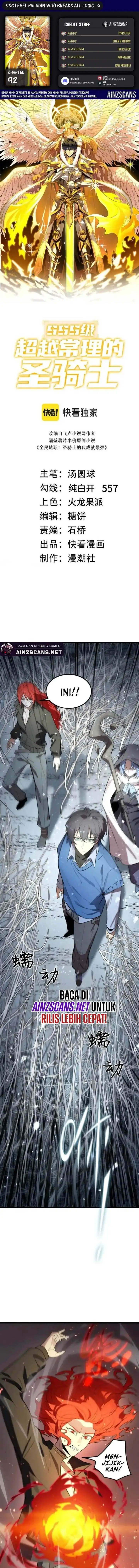 image-komik-sss-level-paladin-who-breaks-all-logic-chapter-92-0/10