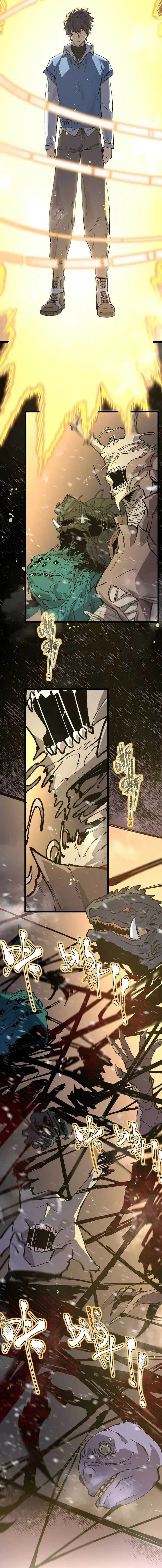 image-komik-sss-level-paladin-who-breaks-all-logic-chapter-95-18/20