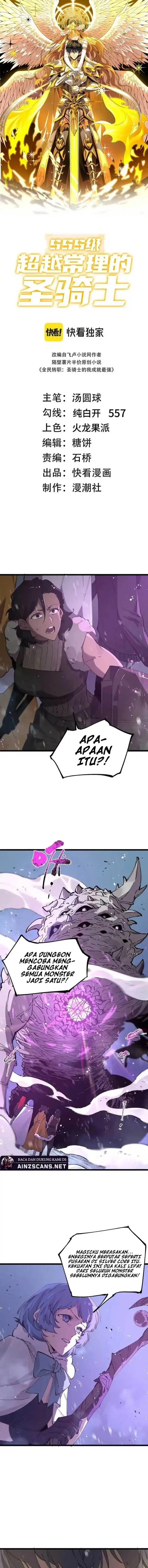 image-komik-sss-level-paladin-who-breaks-all-logic-chapter-96-1/17